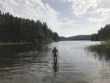 Парень